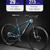 27.5 inch 29 inch Carbon Fiber Mountain Bicycle Cross Country Bike Mountain Bike Carbon Frame Hydraulic Disc Brake MTB