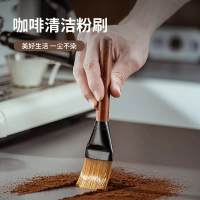 Coffee Bar Counter Brush Grinder Cleaning Gap Dust Cleaning Powder Residue Cleaning Brush Dust Clean