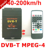 DVB-T Car 140-200km/h HD MPEG-4 2 Chip Two Antenna DVB T Car Digital TV Tuner Receiver SET TOP BOX