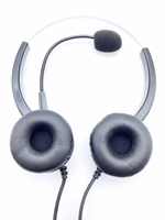 TECOM東訊SDX8810G電話機專用頭戴式電話耳機麥克風 水晶頭電話耳機 雙耳1100元