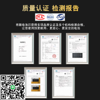 將頓適用紅米k30電池原裝大容量redmi k20手機5G電板K30S K30至尊紀念版k40 k50原廠pro游戲增強ultra擴容s高