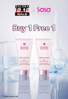 Suisse Programme [12.12 B1F1] Suisse Programme Neuro Solution iTalk Cleansing Gel (150ml)