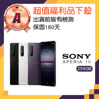 【SONY 索尼】福利品 Xperia 1 II 6.5吋5G手機(8G/256G)