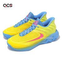 Nike 籃球鞋 Giannis Immortality 4 EP 男鞋 黃 藍 字母哥 子系列 FQ3681-700