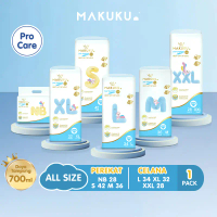 [1 PACK] MAKUKU SAP Diapers Pro Care NB/S/M/L/XL/XXL
