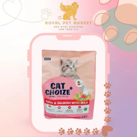 Cat Choice Plus Kitten Dry food Cat 450 Gr