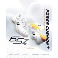 SEPATU BADMINTON YONEX POWER CUSHION 65 Z MEN | SHB 65 Z3