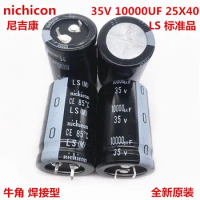 2PCS/10PCS 10000uf 35v Nichicon LS 25x40mm 35V10000uF Snap-in PSU Capacitor