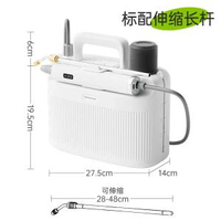 肩負式電動噴霧器鋰電打藥機小型消毒專用園藝澆花充電噴壺灑水壺