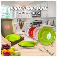 SNI – Set 4 Piring Hampers Cantik / Piring Melamine / Kado Ulang Tahun / Piring Makan Food Grade / P