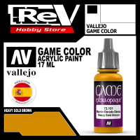 VALLEJO GAME COLOR EXTRA OPAQUE HEAVY GOLDBROWN 17ML 72.151
