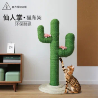 Cat Climbing Frame Cactus Cat Tree Cat Scratching Board Scratching Post Cat Supplies Scratching Toys