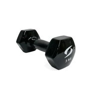 (สินค้าทดลอง-ห้ามสั่งซื้อ) SPORTS DB05HS ดัมเบล 6 เหลี่ยม 5 กก. สีดำ - SB146AC461BYTH