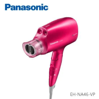 贈 SP-2108 LED美妝鏡 Panasonic 國際牌 奈米水離子吹風機 EH-NA46 -