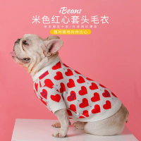 Áo Len Thú Cưng Trái Tim Đỏ GG Home Quần Áo Chó Phong Cách Mùa Thu Đông Cho Chó Bull Pháp, Schnauzer