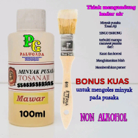 MAWAR minyak pusaka keraton premium perawatan antikarat anti korosi bonus kuas untuk oles bilah, men
