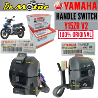 Y15ZR V2 Y15 HANDLE SWITCH LEFT RIGHT SUIS HORN SIGNAL STARTER HANDEL 2PV-H3973-00 2PV-H3963-00 100%