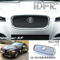 【IDFR】Jaguar 積架 捷豹 XF X250 2011~2015 鍍鉻銀 全鍍鉻 水箱罩(水箱罩)