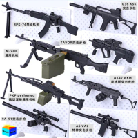 4D Splicing Gun 1/6 Soldier TAVOR Assault Rifle M240B Machine Gun AK47 Military Weapon Model Fit 12" Action Figure Body DIY