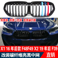 Luxurious2022 Suit for Bmw New X1 F48f49 X2 F39 Modified Bright Black China Open Three Color Carbon Fiber Grille Front Face Pig