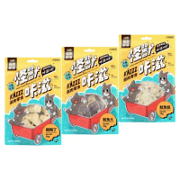 【怪獸部落】怪獸咔滋 原肉零食 25-50g/包（雞胸丁/魷魚片/魷魚鬆）(犬貓適用)