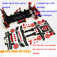 MA/AR/VS/VZ/FMA/S2 Chassis Universal Retrofit Kit Carbon Fiber Turn-up Part Alloy Guide Wheel for 1/32 Tamiya 4WD Model