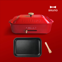 【日本BRUNO】多功能電烤盤(共四色)