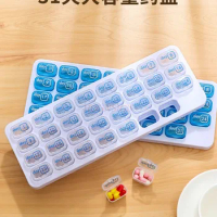 Small Pill Box 31 Day Portable Small Mini 30 Day Pills Tablets Pack for One Month Take Your Medicine with You