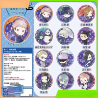 Anime peripheral figure Jujutsu Kaisen Satoru Gojo 5t5 Umbrella Q badge Official genuine edition Random blind box