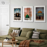 Lukisan Dinding set - Islamic Travels - Matte - Fiber Putih 40x60 | Wall Art | Wall Print