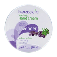 【Herbacin 德國小甘菊】小甘菊薰衣草護手霜20ml