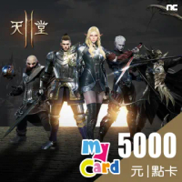 【MyCard】 天堂2M 5000點點數卡