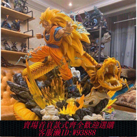 {可刷卡 打統編}七龍珠劇場版悟吉塔超四紅發悟空超級賽亞人之血手辦盲盒潮玩擺件