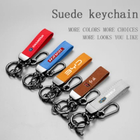Car Keychain Suede Metal Keychain Car For Suzuki Jimny Swift SX4 Vitara Signal SV650 Car Accessories Keychain Accessories