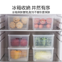 蔬果雙層保鮮盒【Y058】台灣出貨 保鮮瀝水收納盒 冰箱 收納 蔬菜 水果 分裝 廚房收納盒 瀝水儲物盒