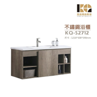 工廠直營 精品衛浴 KQ-S2712 / KQ-S5563 不鏽鋼 浴櫃 邊框鏡 面盆不鏽鋼浴櫃組