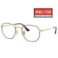 【RayBan 雷朋】輕量多邊設計光學眼鏡 舒適可調鼻墊 RB6448 2991 54mm 黑金 公司貨