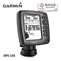 USED , NINETY NEW Garmin Garmin GPS 158 marine satellite navigation systems
