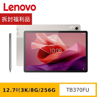 (拆封福利品) Lenovo Tab P12 TB370FU 12.7吋平板電腦 (8G/256G)
