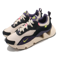 Nike 休閒鞋 RYZ 365 II 運動 女鞋 厚底 舒適 增高 球鞋 穿搭 簡約 米白 紫 CU4874200