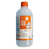 【醫護寶】生發 75%清菌酒精 500ml(超取最多9瓶/件)