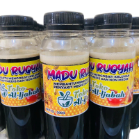 Madu Al Ijabah Honey dengan Ayat Ruqyah dan Do'a Abah Jazuli hitam sehat kan tubuh