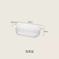 FaSoLa可伸縮瀝水籃廚房生果收納盆洗餸盆套裝洗碗池可伸縮瀝水架