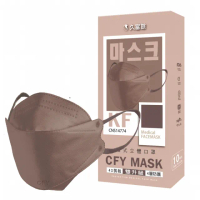 【久富餘】KF94韓版4層立體醫療口罩-雙鋼印-摩卡奶棕(10片/盒)
