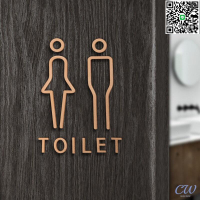 【千羽家居】【滿300出貨】壓克力洗手間 化妝室 男女廁所 WC 標示牌 指示牌 標誌告示 WC 便所 文字箭頭 任意擺放