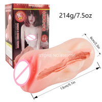 Masturbation Cup Masturbator for Man Stimulate Sex Toys Mens Secret Sexy Toy Can Pussy Dolls Silicone Sextoys Vagina Artificial