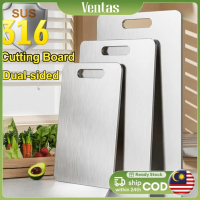 Ventas 316 Stainless Steel Chopping Board Antibacterial Multifunctional Chopping Board Stainless Ste
