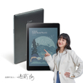 HyRead Gaze Note Plus CC 7.8吋彩色電子紙閱讀器