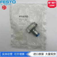 FESTO費斯托G3/8外螺紋金屬單向節流閥GRLA-3/8-QS-10-D  193151