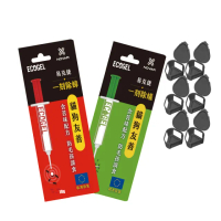 【ECOGEL易克捷】歐洲原裝除蟑/除蟻餌膠10公克X1入任選+防誤食盒x6(貓狗友善蟑螂螞蟻藥)